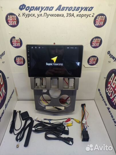 Logan 1 магнитола android Teyes X1 4g 2/32