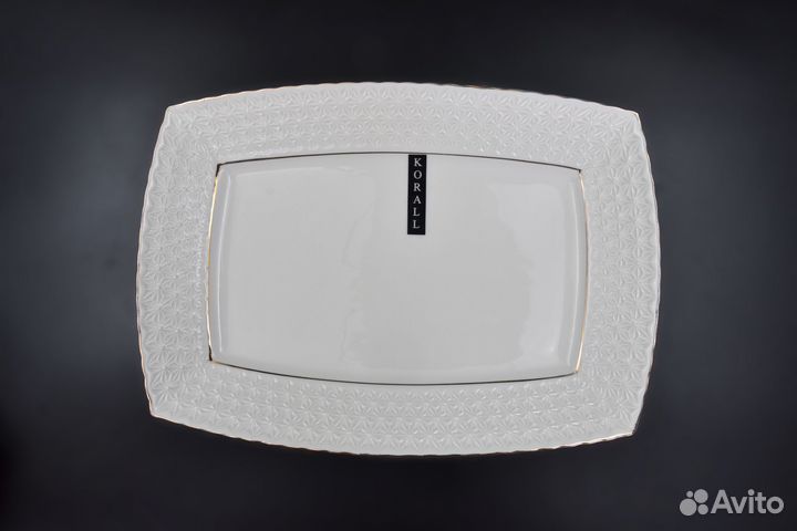 Блюдо Коралл 