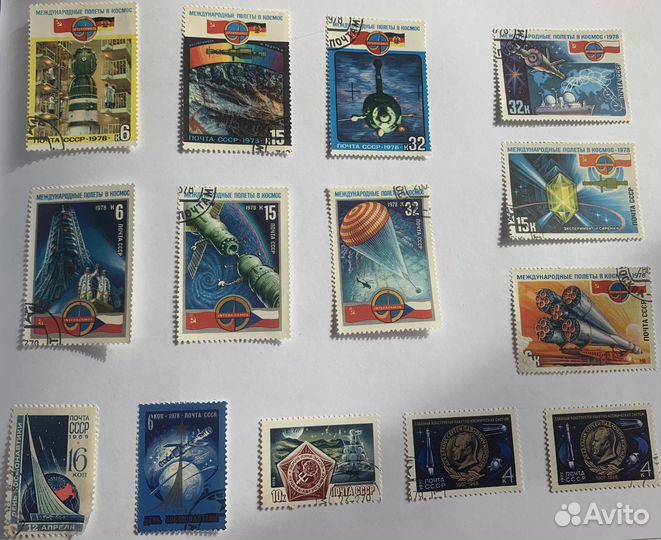 Почтовые марки