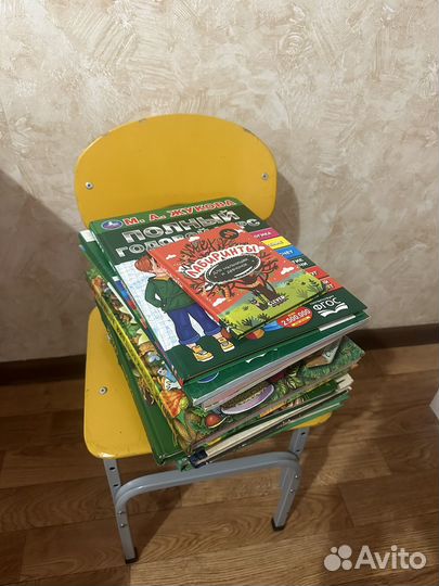 Для детского сада