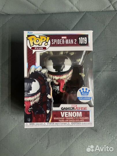 Funko POP Plus Venom (Excl. Funko Shop)