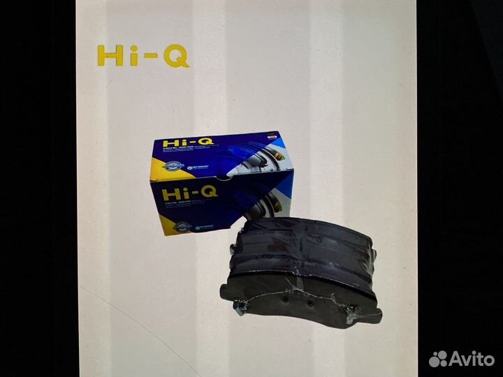 Тормозные колодки