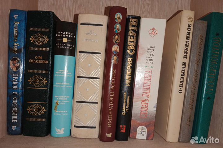 Книги