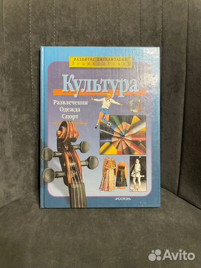 Книги для детей