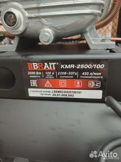 Компрессор воздушный Brait 100л 450л/м масляный