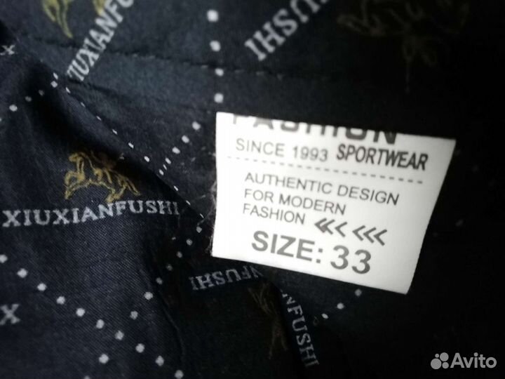 Одежда для подростка