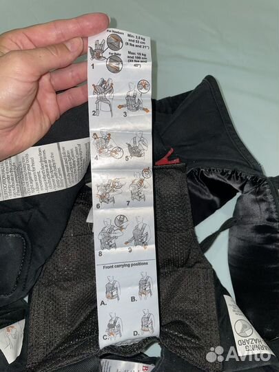 Рюкзак переноска кенгуру babybjorn