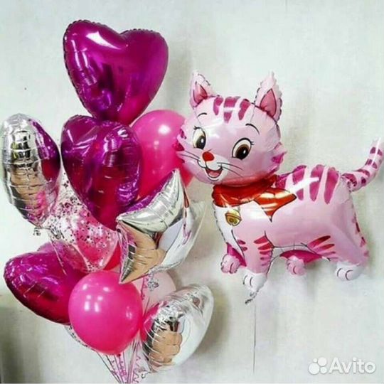 Гелиевые шары