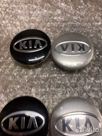 Колпачки/Заглушки на литые диски Kia