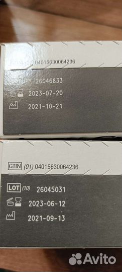 Тест полоски акку чек актив