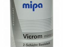 Краска хром с зеркальным эффектом Mipa (Германия)