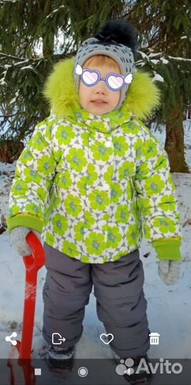 Зимний костюм