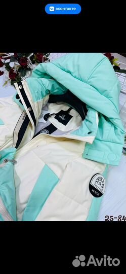 Куртка новый