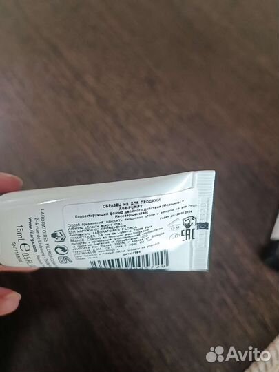 Филорга AGE-purify (морщины и несовершенства)