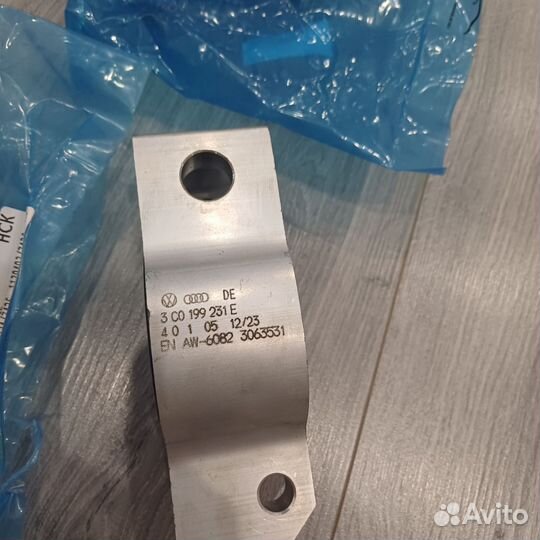 Сайлентблок рычага VW