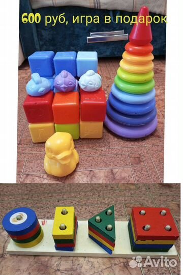 Развивающие игрушки