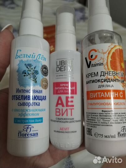 Набор косметики