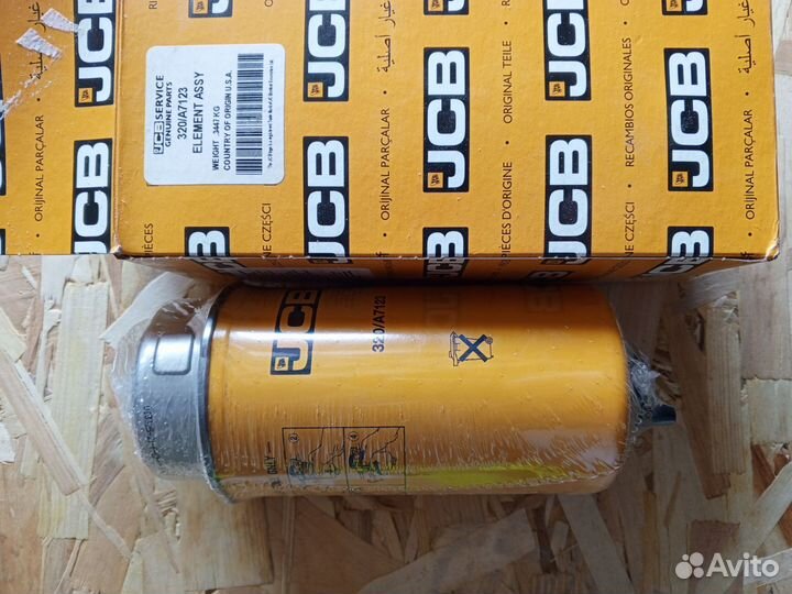 Гидравлическое масло jcb