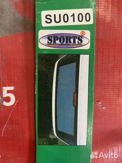 SU0100 Шторка заднего стекла