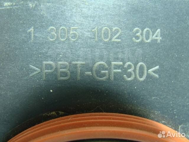 Блок управления светом фары led BMW 63117457873