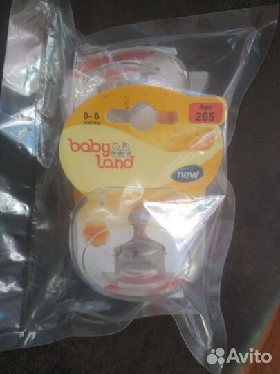 Соски на бутылочку baby land с узким горлышком