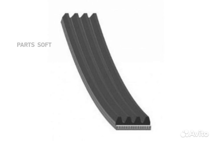 Gates 4PK1020 Ремень ручейковый 4PK1020