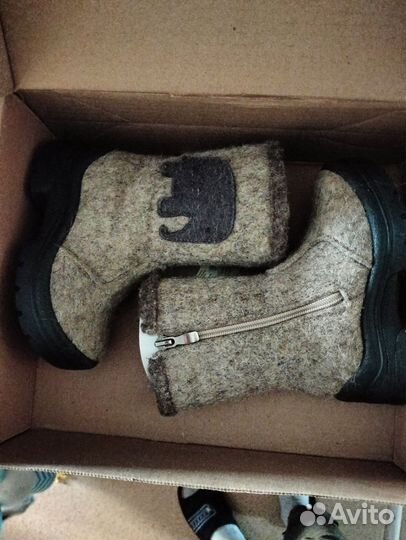 Валенки детские