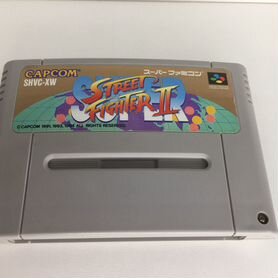 Картридж Street Fighter 2 для Super Famicom SFC