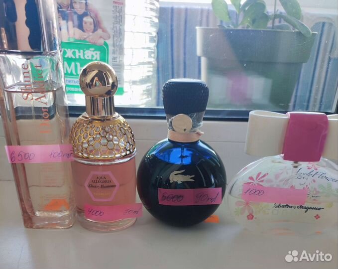 Женский парфюм