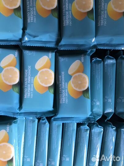 Мыло натуральное