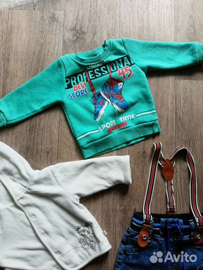 Детские вещи