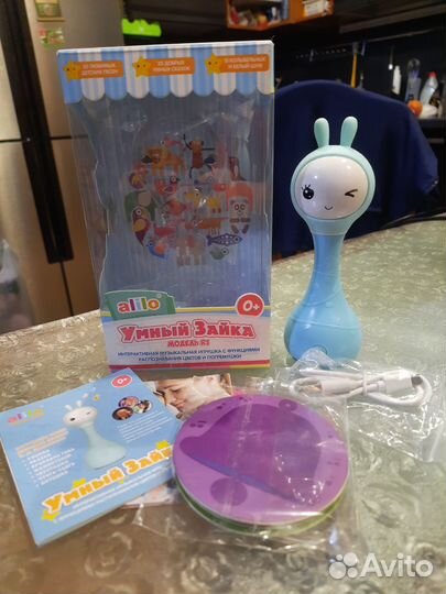 Зайка alilo, корова прыгун, лошадка, крокодил