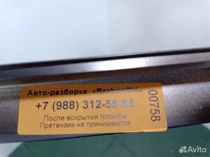 Накладка двери вертикальная задняя правая Bmw X3