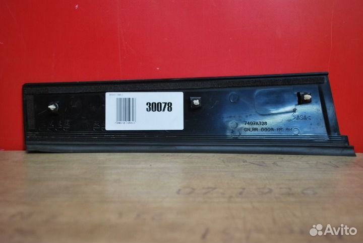 Молдинг двери задней правой задний правый