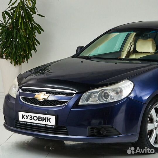 Бампер передний в цвет Chevrolet Epica