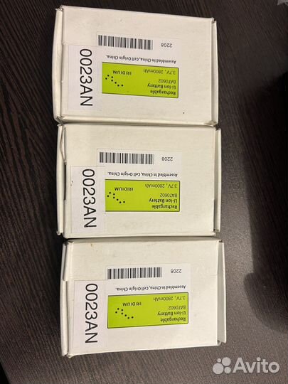 Батарея для Motorola 9505a iridium