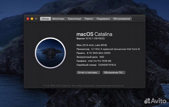 Apple iMac 21.5 late 2013 i5/8Gb/480Gb SSD