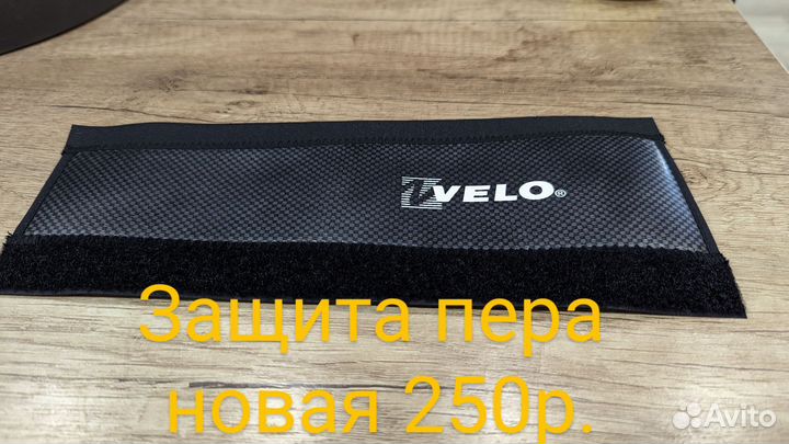 Аксессуары для велосипеда