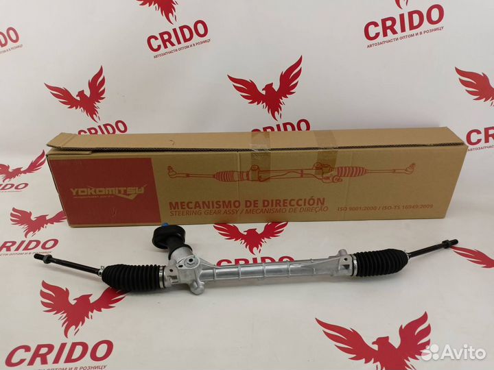 Рулевая рейка под эур Skoda Rapid 2012-2019