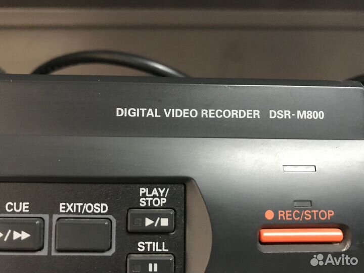 Видеорегистратор для видеонаблюдения