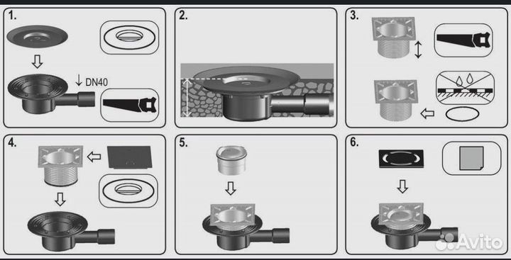 Трап горизонтальный HL510NPr