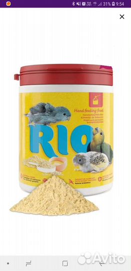 Корм для птенцов