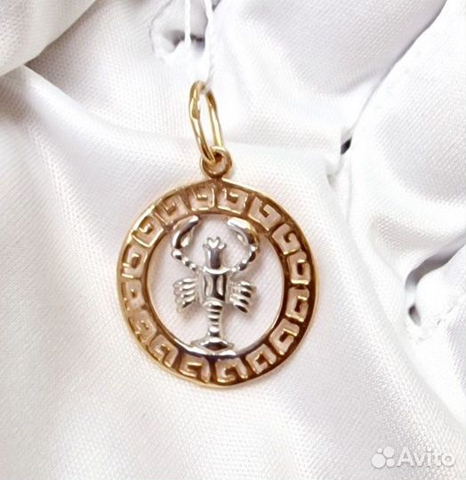 Подвеска Золото