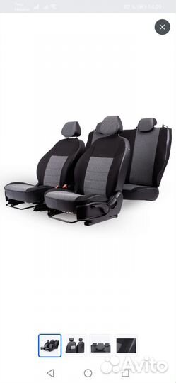 Автомобильные чехлы