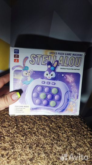 Поп ит электронный pop it симпл димпл