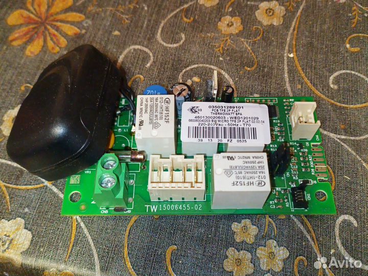 Аристон ariston панель управления