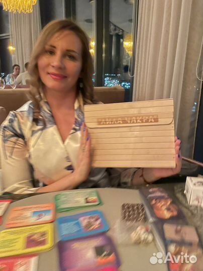 Трансформационная игра Лила Чакра