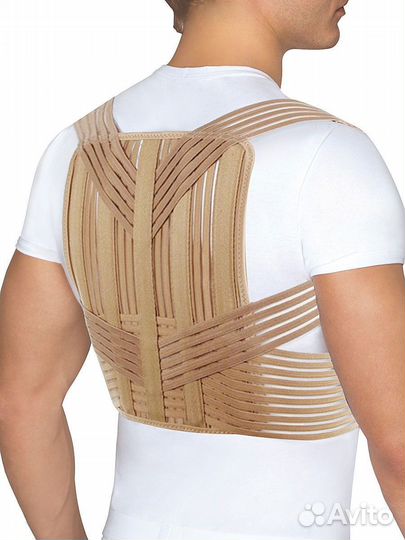 Экотен Корректор осанки, корсет