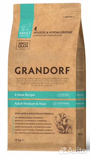 Корм для собак и кошек