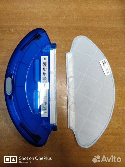 Контейнер для робота пылесоса Tefal S20,40,50